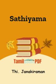 Sathiyama by Thi. Janakiraman