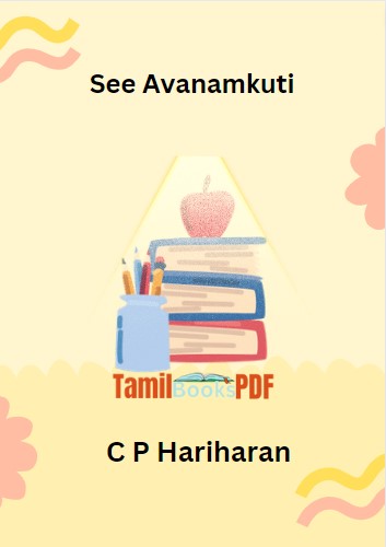 See Avanamkuti by C P Hariharan See Avanamkuti by C P Hariharan