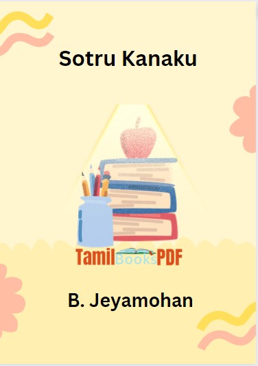 Sotru Kanaku by B. Jeyamohan