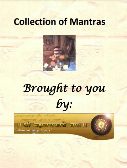 Tamil Mantra