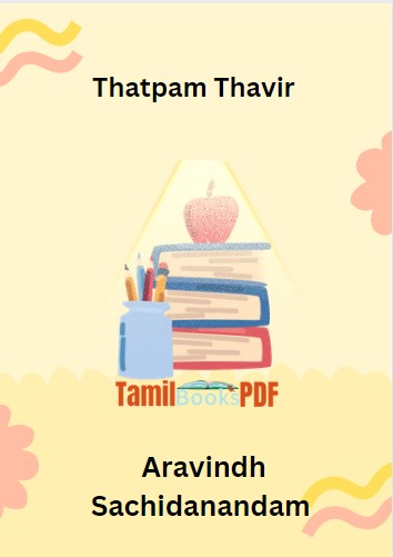Thatpam Thavir By Aravindh Sachidanandam Thatpam Thavir By Aravindh Sachidanandam