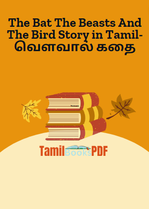 The Bat The Beasts And The Bird Story in Tamil- வௌவால் கதை