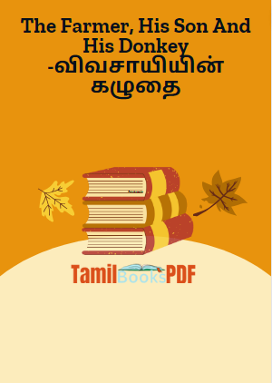 The Farmer, His Son And His Donkey -விவசாயியின் கழுதை