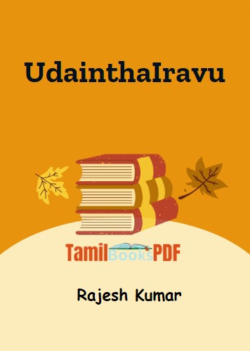 UdainthaIravu by Rajesh Kumar