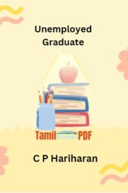 Unemployed Graduate by C P Hariharan