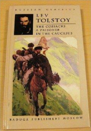 காகசஸ் by Leo Tolstoy காகசஸ் by Leo Tolstoy