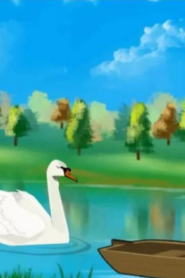 தங்க இறகுகள் கொண்ட அன்னப்பறவை – Swan With Golden Feathers