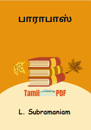 பாராபாஸ் by L. Subramaniam பாராபாஸ் by L. Subramaniam
