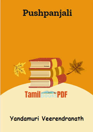 Pushpanjali By Yandamuri Veerendranath
