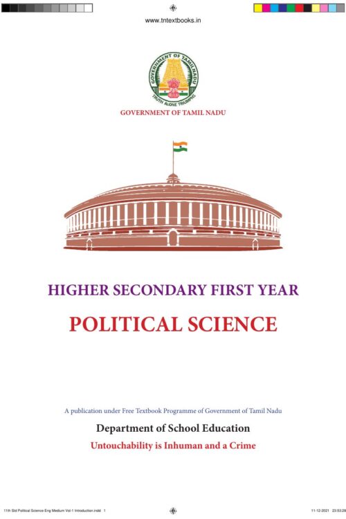 11th Standard Political Science Book PDF - English Medium 11th Standard Political Science Book PDF – English Medium