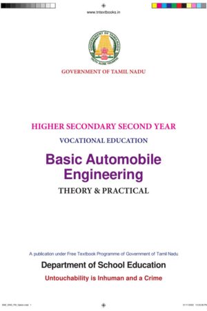12th Standard Basic Automobile Engineering Book PDF – English Medium