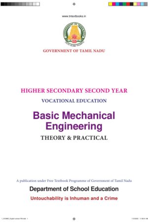 12th Standard Basic Mechanical Engineering Book PDF – English Medium