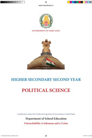 12th Standard Political Science Book PDF – English Medium