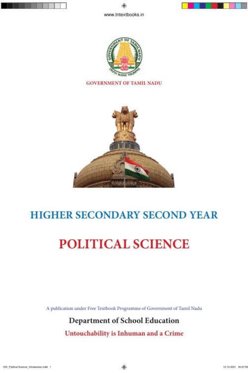 12th Standard Political Science Book PDF – English Medium