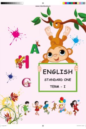 Books 1st Standard English Book PDF – 1st Term English Medium Old Syllabus