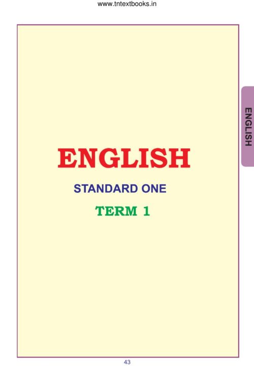 1st Standard English Book PDF – 1st Term Tamil Medium New Syllabus