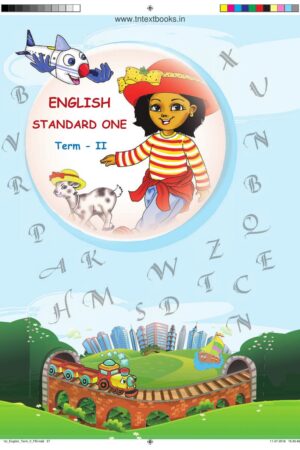 1st Standard English Book PDF – 2nd Term English Medium Old Syllabus
