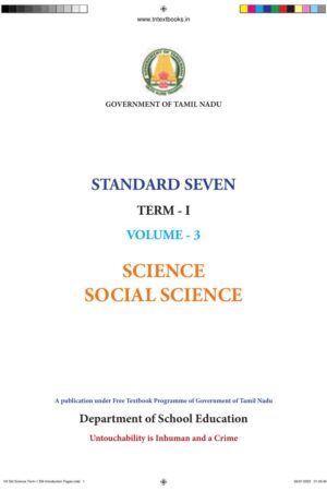 7th Standard Science Book PDF – 1st Term English Medium