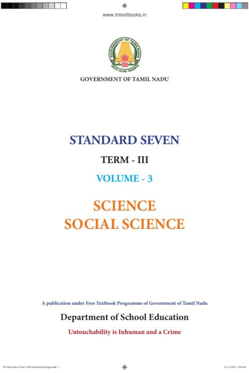 7th Standard Science Book PDF - 3rd Term English Medium 7th Standard Science Book PDF – 3rd Term English Medium