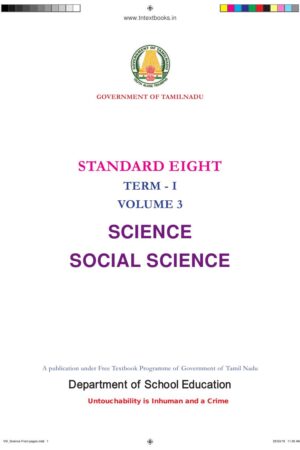 Books 8th Standard Social Science Book PDF – 1st Term English Medium