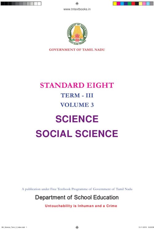 8th Standard Social Science Book PDF - 3rd Term English Medium 8th Standard Social Science Book PDF – 3rd Term English Medium