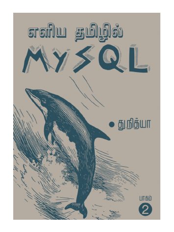 Learn MySQL In Tamil Part 2